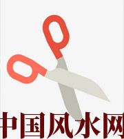 甘肃家中刀剪六放不宜，有害于身体、财运、事业、桃花……