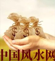 甘肃八字如何求财？一起来看看～