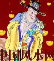 甘肃横财来临前的 3 大征兆!