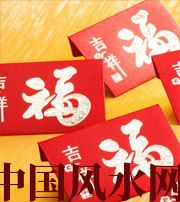 甘肃钱包里放什么，才能让你财源滚滚？