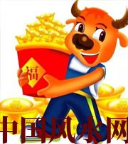 甘肃2021年这几个生肖财运最旺
