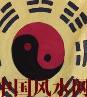 甘肃八字里“财”旺，能否发财？